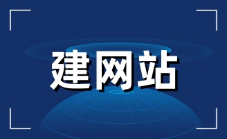 W(wng)վǰI(y)Ҫе˼·ʲô